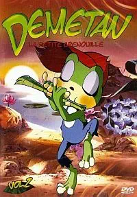 Illustration de critique : Démétan, la petite grenouille
