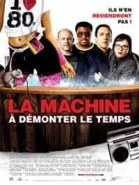 La machine à démonter le temps