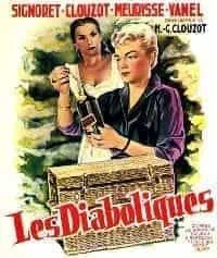 Illustration de critique : Les diaboliques