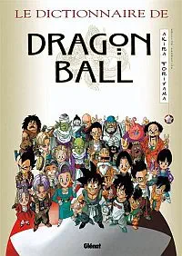 Illustration de critique : Le dictionnaire de Dragon ball