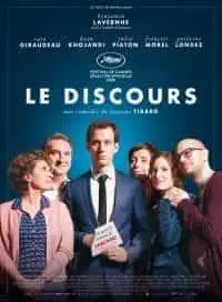 Illustration de critique : Le discours