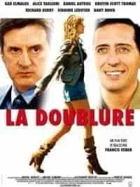 Illustration de critique : La doublure