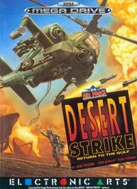 Illustration de critique : Desert strike : return to the gulf