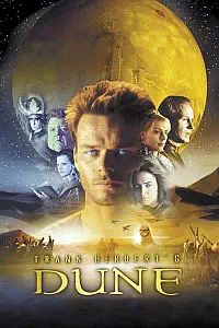 Illustration de critique : Dune (série)
