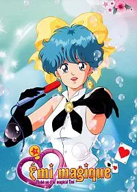 Illustration de critique : Emi magique