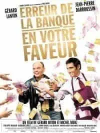 Illustration de critique : Erreur de la banque en votre faveur
