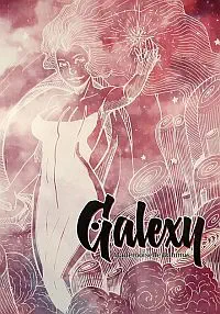 Illustration de critique : Galexy