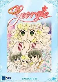 Illustration de critique : Georgie