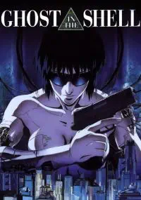 Illustration de critique : Ghost in the shell