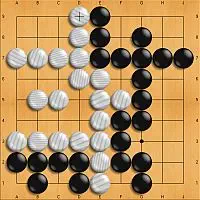 Illustration de critique : Go (jeu)