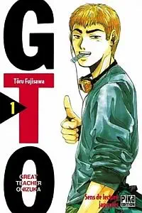 Illustration de critique : GTO
