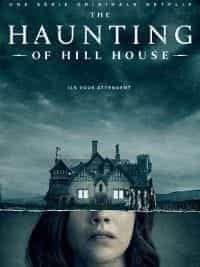 The haunting of Hill house