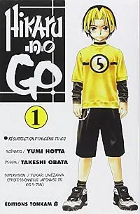 Illustration de critique : Hikaru no go