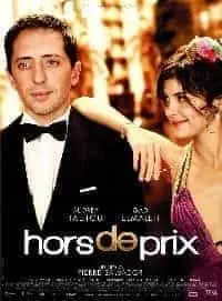 Illustration de critique : Hors de prix