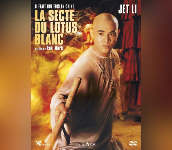 Il était une fois en Chine 2 : la secte du lotus blanc