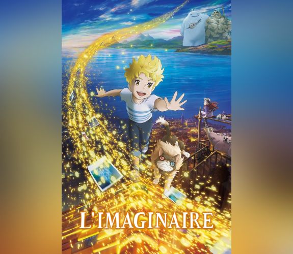 L'imaginaire