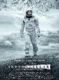 Interstellar