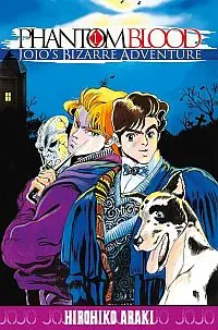Illustration de critique : JoJo's bizarre adventure, partie 1 : Phantom blood