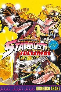 Illustration de critique : JoJo's bizarre adventure, partie 3 : Stardust crusaders