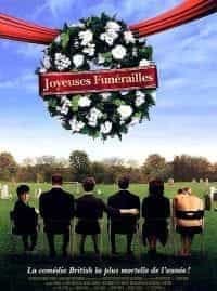 Joyeuses funérailles