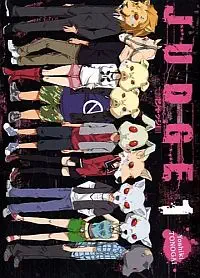 Illustration de critique : Judge