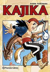 Illustration de critique : Kajika