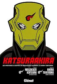 Illustration de critique : Katsuraakira