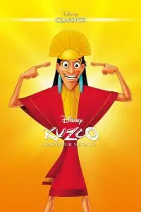Critique de Kuzco, l'empereur mégalo