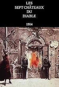 Illustration de critique : Les sept châteaux du Diable