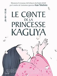 Le conte de la princesse Kaguya