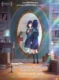 Illustration de critique : Le château solitaire dans le miroir