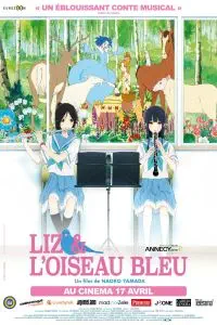 Illustration de critique : Liz et l'oiseau bleu