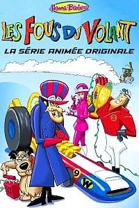 Critique de Les fous du volant