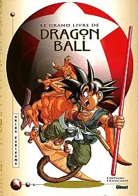 Illustration de critique : Le grand livre de Dragon ball