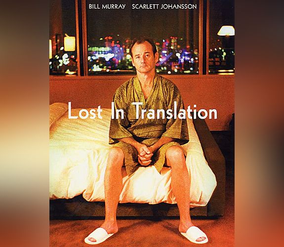 Lost in translation