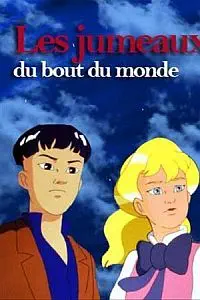 Illustration de critique : Les jumeaux du bout du monde