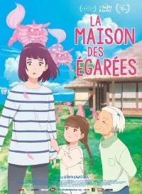 Illustration de critique : La maison des égarées