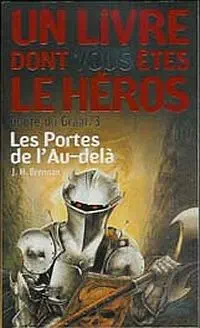 Illustration de critique : Les portes de l'au-delà