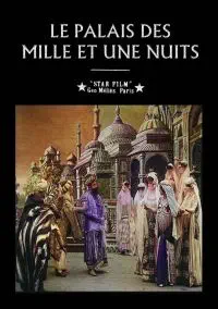 Critique de Le palais des mille et une nuits