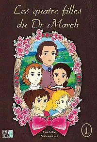 Illustration de critique : Les quatre filles du docteur March