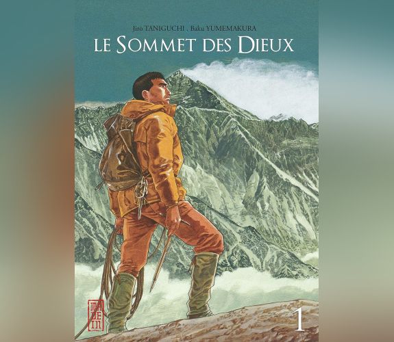 Le sommet des dieux