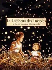 Illustration de critique : Le tombeau des lucioles