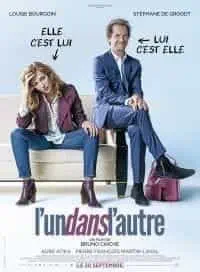 Illustration de critique : L'un dans l'autre