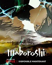 Illustration de critique : Maboroshi