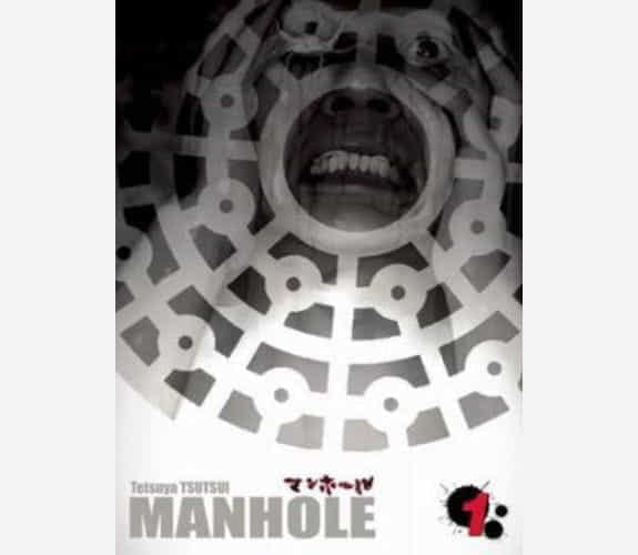 Manhole