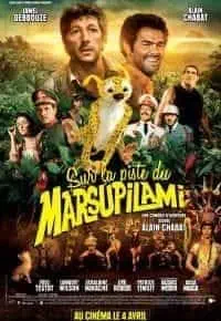 Illustration de critique : Sur la piste du Marsupilami