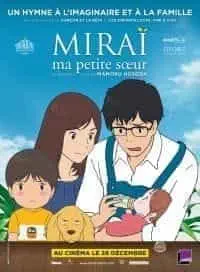 Illustration de critique : Miraï, ma petite sœur