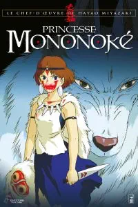 Illustration de critique : Princesse Mononoké