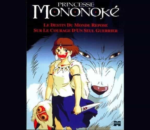 Princesse Mononoké