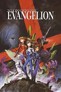 Critique de Neon Genesis Evangelion